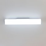 Светильник накладной Citilux CL72112N Фауст