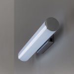 Светильник накладной Citilux CL72112N Фауст