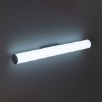 Светильник накладной Citilux CL72118N Фауст