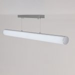 Подвесной светильник Citilux CL721P24N Фауст