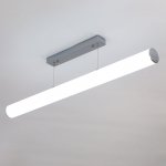 Подвесной светильник Citilux CL721P24N Фауст