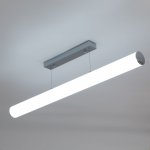 Подвесной светильник Citilux CL721P24N Фауст