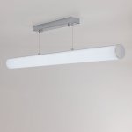 Подвесной светильник Citilux CL721P24N Фауст