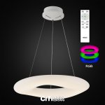 Люстра подвесная Citilux CL732660RBS Стратус