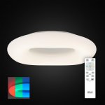 Люстра потолочная Citilux CL732660RGB Стратус