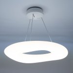 Люстра подвесная Citilux CL732A520GS Стратус Смарт