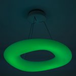 Люстра подвесная Citilux CL732A520GS Стратус Смарт