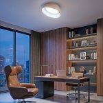 Citilux FLOOM CL736152 Светильник потолочный с пультом Бежевый+Золото