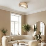 Citilux FLOOM CL736152 Светильник потолочный с пультом Бежевый+Золото