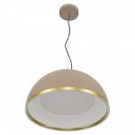 Citilux FLOOM CL736252 Светильник подвесной с пультом Бежевый+Золото