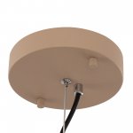 Citilux FLOOM CL736252 Светильник подвесной с пультом Бежевый+Золото