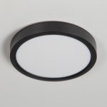 Светильник накладной Citilux CL738121N Бейсик