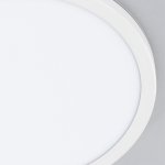 Светильник накладной Citilux CL738240EL Basic Line