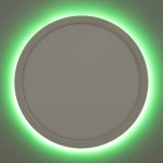 Светильник накладной Citilux CL738240EL Basic Line