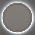 Светильник накладной Citilux CL738240VL Basic Line