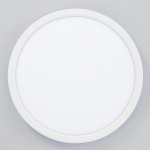 Светильник накладной Citilux CL738240VL Basic Line