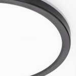 Светильник накладной Citilux CL738241VL Basic Line