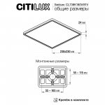 Светильник накладной Citilux CL738K181V Бейсик