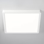 Светильник накладной Citilux CL738K240V Бейсик