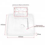 Светильник накладной Citilux CL738K500V Бейсик