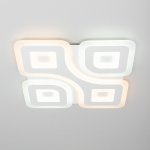 Люстра потолочная Citilux CL739160E Квест