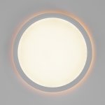 Светильник накладной Citilux CL748180 NORMA