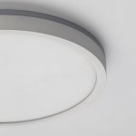 Светильник накладной Citilux CL748240 NORMA