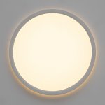 Светильник накладной Citilux CL748240 NORMA