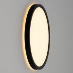 Светильник накладной Citilux CL748241 NORMA