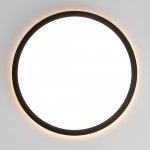 Светильник накладной Citilux CL748241 NORMA