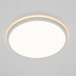 Светильник накладной Citilux CL748320 NORMA