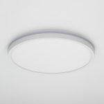 Светильник накладной Citilux CL748320 NORMA