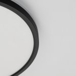 Светильник накладной Citilux CL748321 NORMA