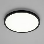 Светильник накладной Citilux CL748321 NORMA