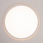 Светильник накладной Citilux CL748400 NORMA