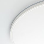 Светильник накладной Citilux CL748500 NORMA