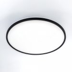 Светильник накладной Citilux CL748501 NORMA