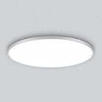 Светильник накладной Citilux CL748600 NORMA