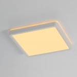 Светильник накладной Citilux CL748K200 NORMA