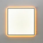 Светильник накладной Citilux CL749K300 NORMA