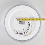 Светильник потолочный Citilux CL751250G BOSS