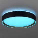 Светильник потолочный Citilux CL751251G BOSS