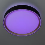 Светильник потолочный Citilux CL751251G BOSS