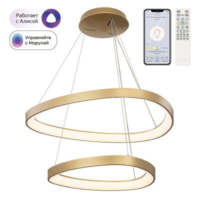 Citilux GENKA SMART CL756A072 LED Умная подвесная люстра