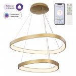 Citilux GENKA SMART CL756A072 LED Умная подвесная люстра