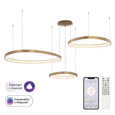 Citilux CL756A092 Citilux CL756A092