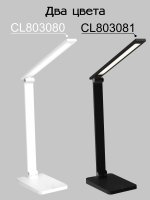 Настольный светильник Citilux CL803080 Ньютон