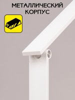 Настольный светильник Citilux CL803080 Ньютон