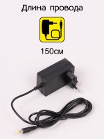 Настольный светильник Citilux CL803081 Ньютон