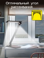 Настольный светильник Citilux CL803081 Ньютон